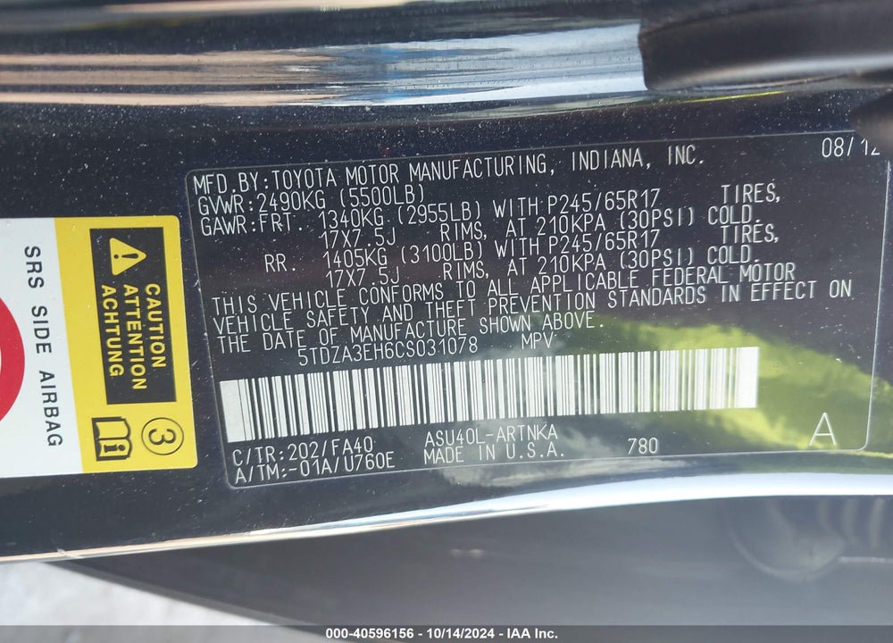 2012 TOYOTA HIGHLANDER SE VIN: 5TDZA3EH6CS031078