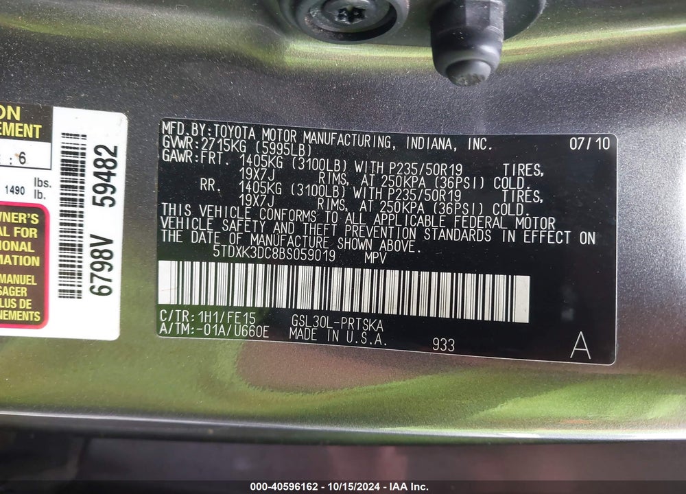 2011 TOYOTA SIENNA SE VIN: 5TDXK3DC8BS059019
