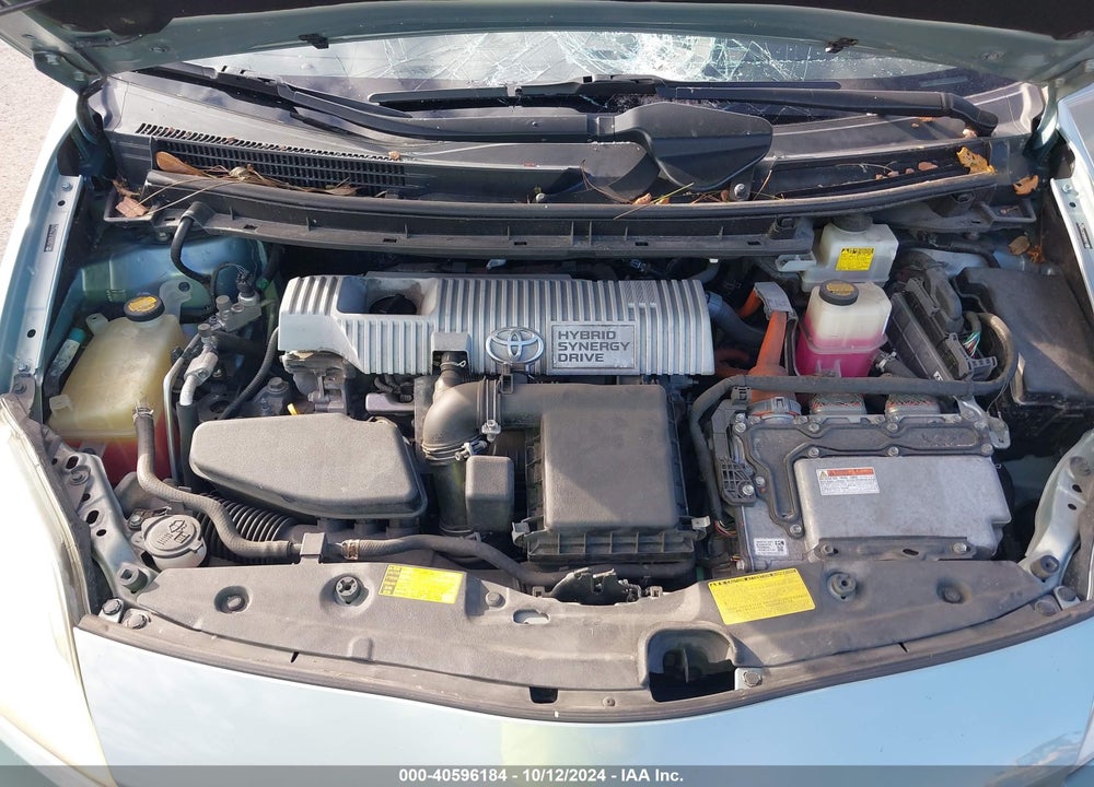 2012 TOYOTA PRIUS FOUR VIN: JTDKN3DU3C1596258