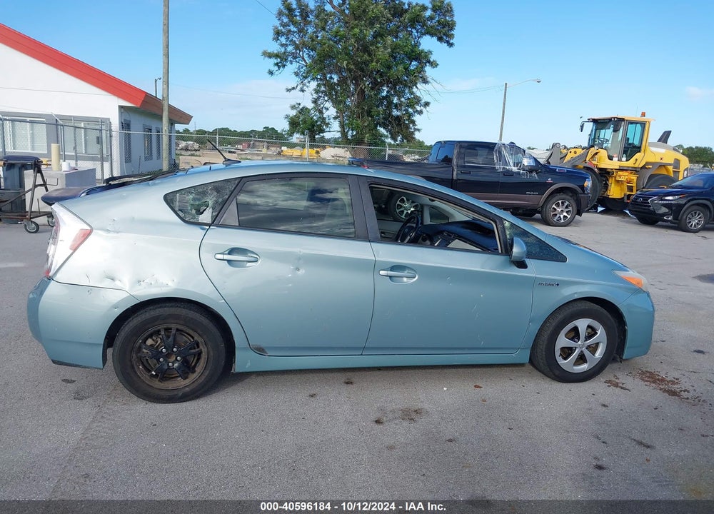 2012 TOYOTA PRIUS FOUR VIN: JTDKN3DU3C1596258