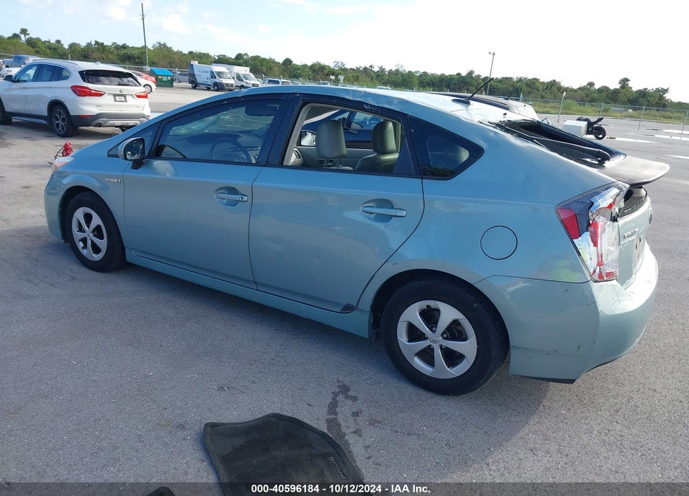 2012 TOYOTA PRIUS FOUR VIN: JTDKN3DU3C1596258