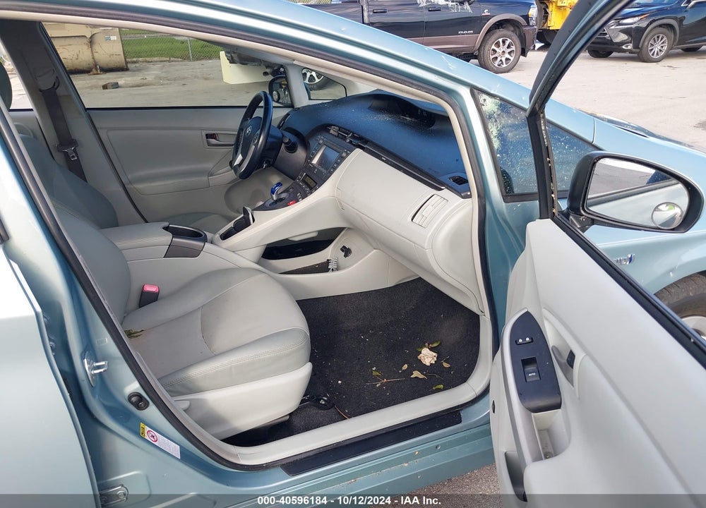 2012 TOYOTA PRIUS FOUR VIN: JTDKN3DU3C1596258