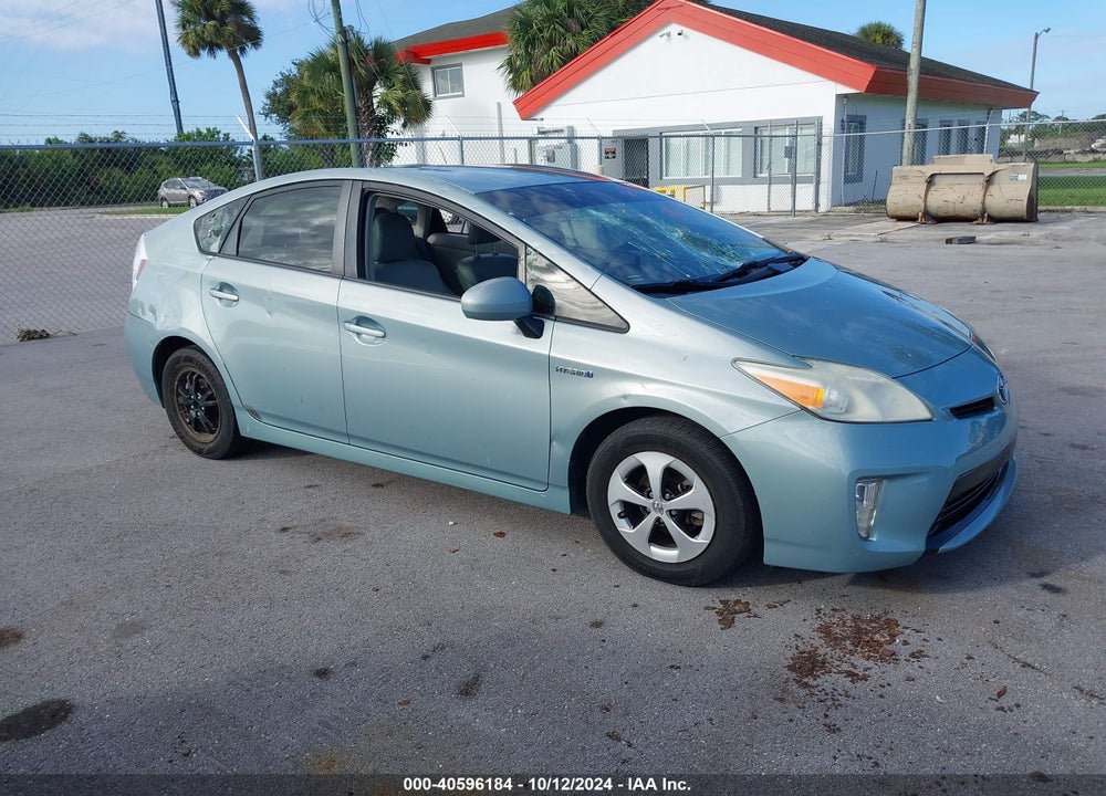 2012 TOYOTA PRIUS FOUR VIN: JTDKN3DU3C1596258