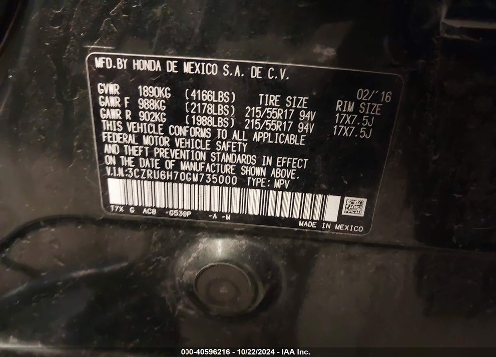 2016 HONDA HR-V EX-L VIN: 3CZRU6H70GM735000