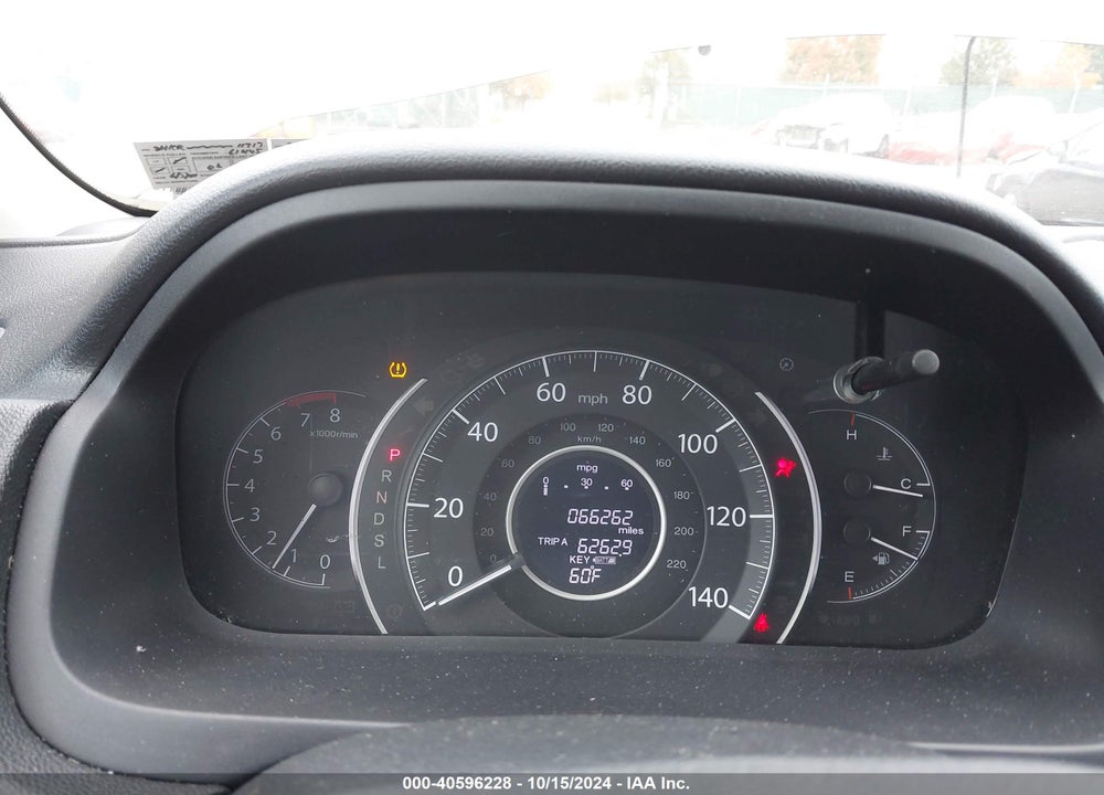 2016 HONDA CR-V EX VIN: 2HKRM4H58GH611717