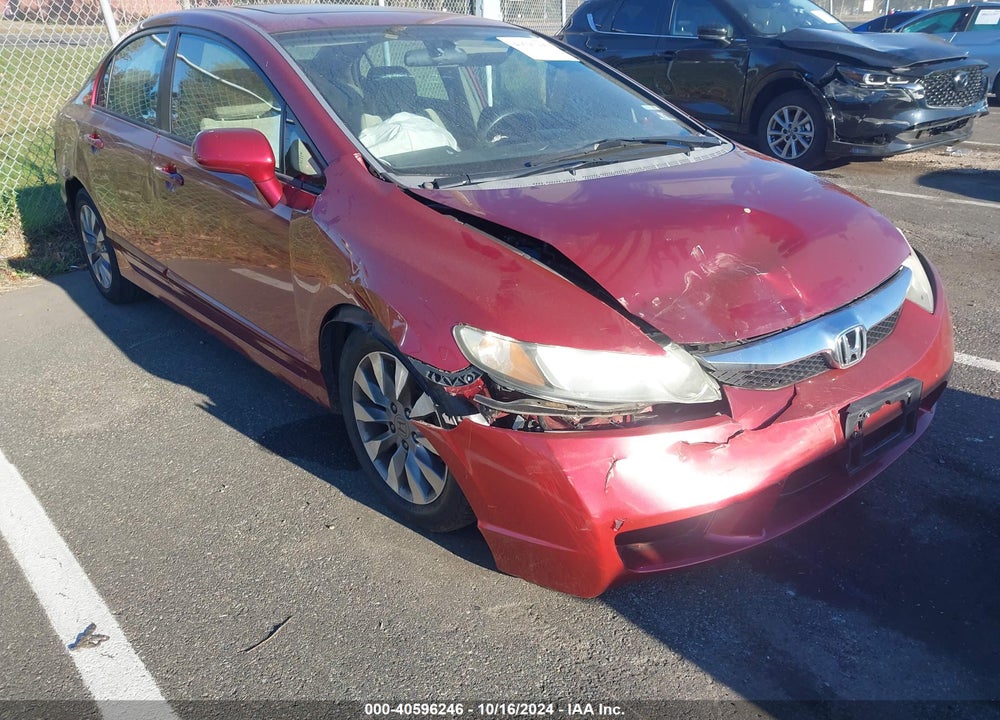 2009 HONDA CIVIC EX VIN: 2HGFA16879H328231