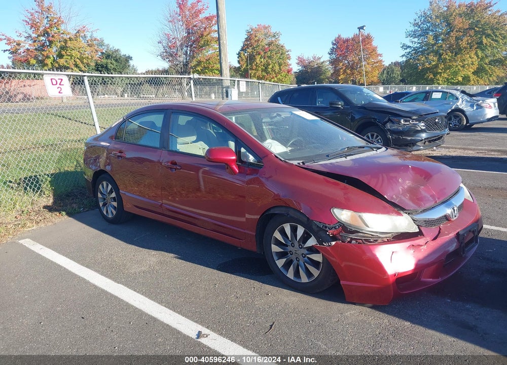 2009 HONDA CIVIC EX VIN: 2HGFA16879H328231