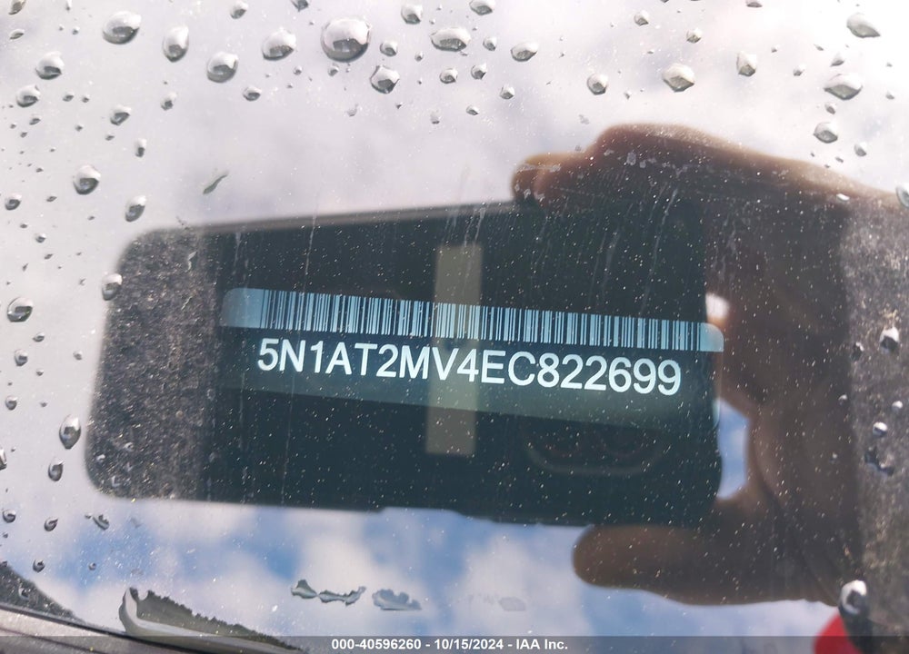 2014 NISSAN ROGUE S VIN: 5N1AT2MV4EC822699
