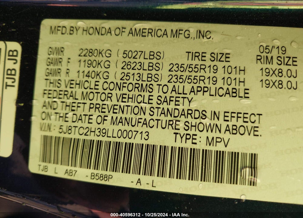2020 ACURA RDX STANDARD VIN: 5J8TC2H39LL000713