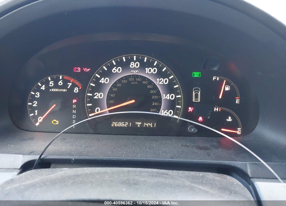 2007 HONDA ODYSSEY EX-L VIN: 5FNRL38767B084046