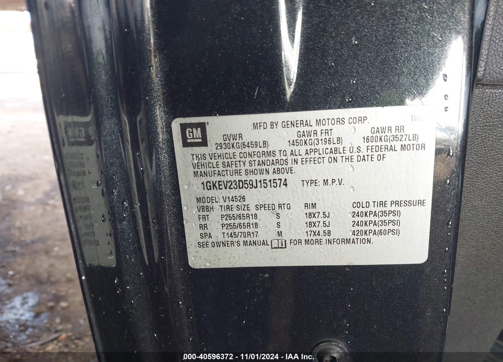 2009 GMC ACADIA SLT-1 VIN: 1GKEV23D59J151574