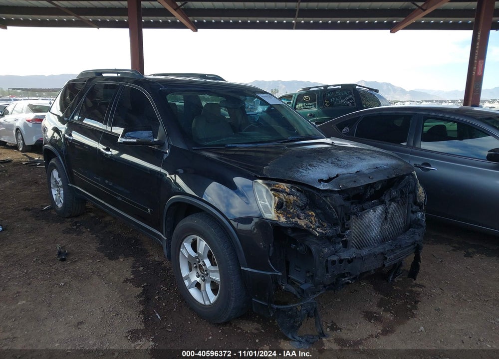 2009 GMC ACADIA SLT-1 VIN: 1GKEV23D59J151574