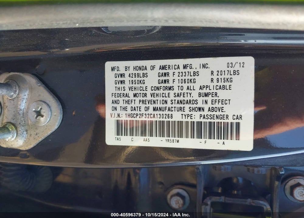 2012 HONDA ACCORD 2.4 LX VIN: 1HGCP2F32CA130268