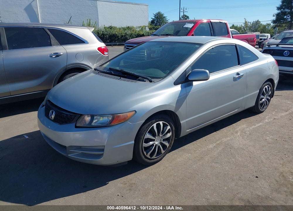2009 HONDA CIVIC LX VIN: 2HGFG12659H524316