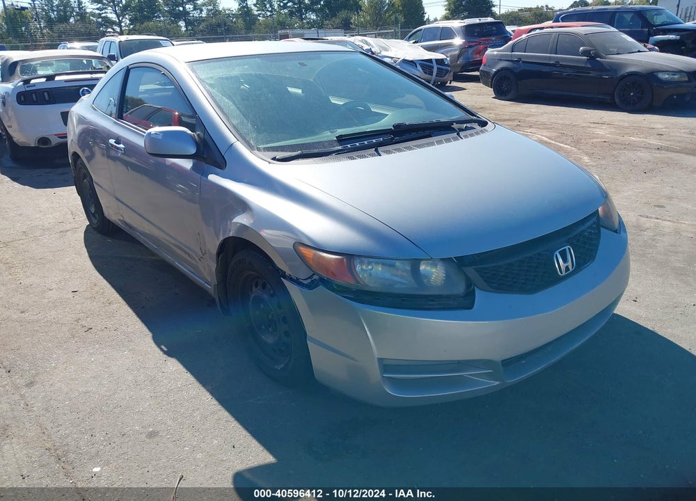 2009 HONDA CIVIC LX VIN: 2HGFG12659H524316