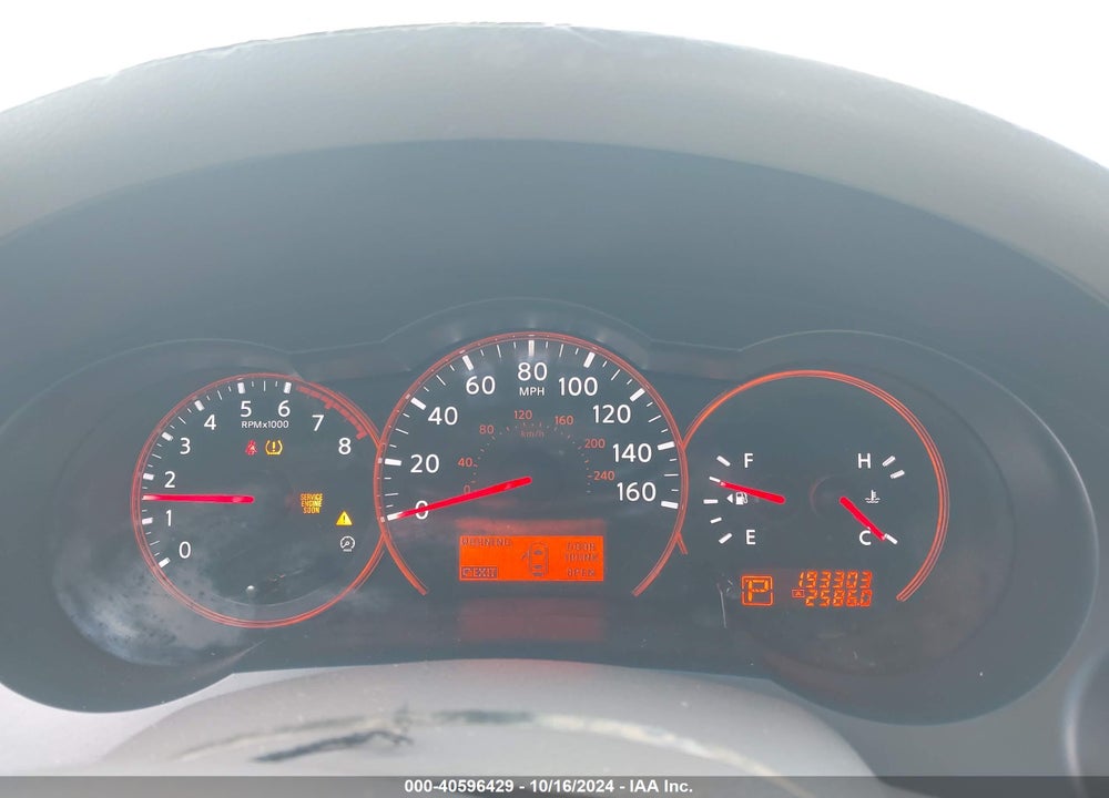 2008 NISSAN ALTIMA 2.5 S VIN: 1N4AL21E38C266016