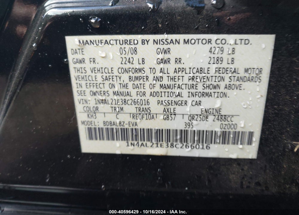 2008 NISSAN ALTIMA 2.5 S VIN: 1N4AL21E38C266016