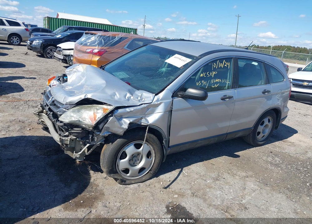 2011 HONDA CRV VIN: 5J6RE3H3XBL028196