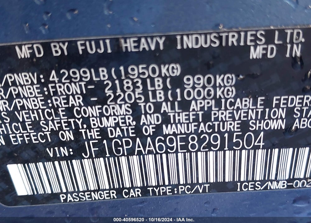 2014 SUBARU IMPREZA 2.0I VIN: JF1GPAA69E8291504