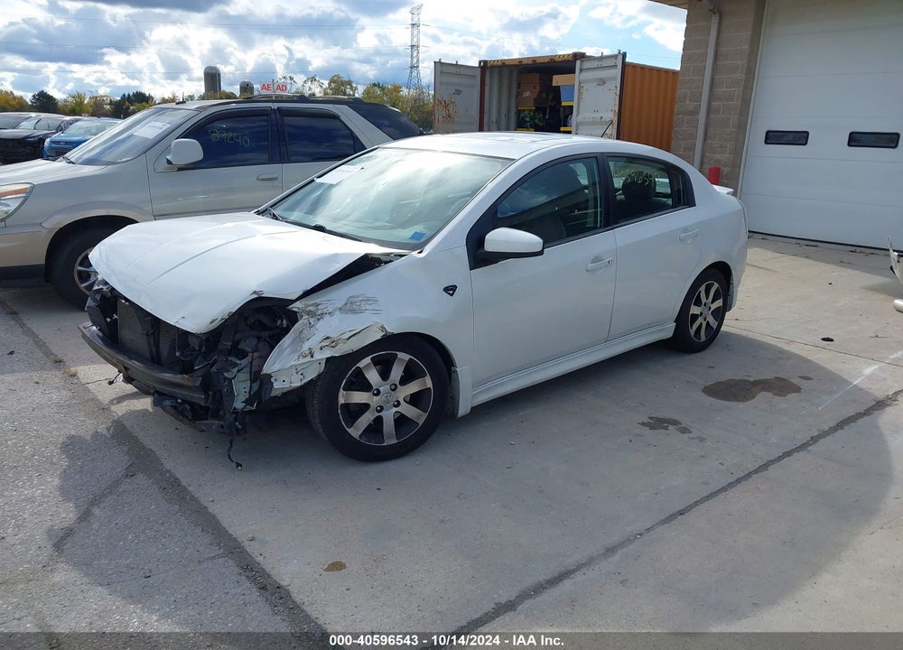 2012 NISSAN SENTRA 2.0 SR VIN: 3N1AB6AP0CL643679