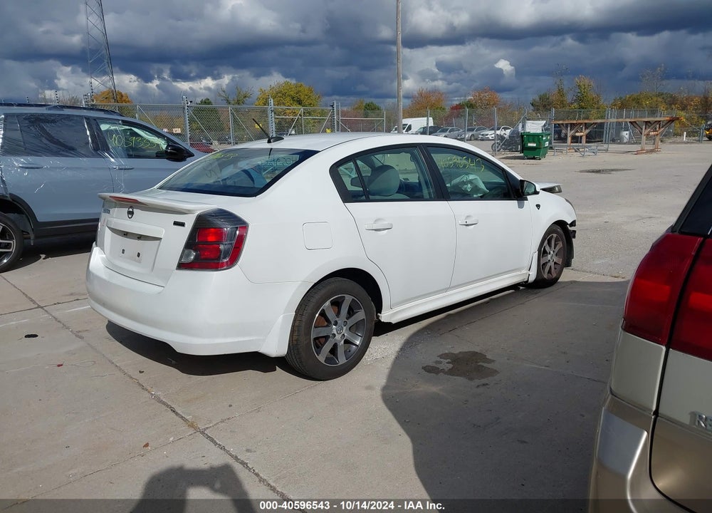 2012 NISSAN SENTRA 2.0 SR VIN: 3N1AB6AP0CL643679