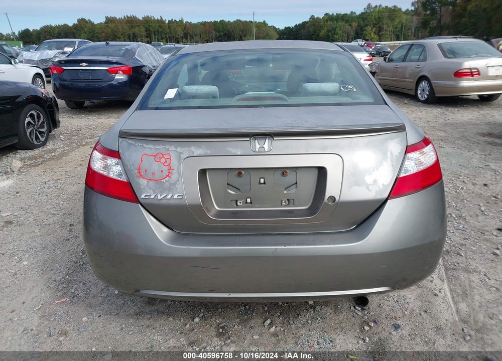 2006 HONDA CIVIC LX VIN: 2HGFG12636H529929