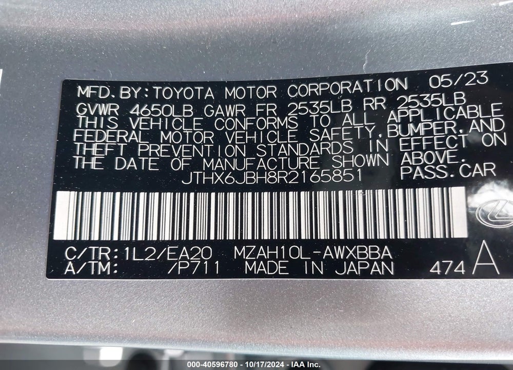 2024 LEXUS UX 250H VIN: JTHX6JBH8R2165851