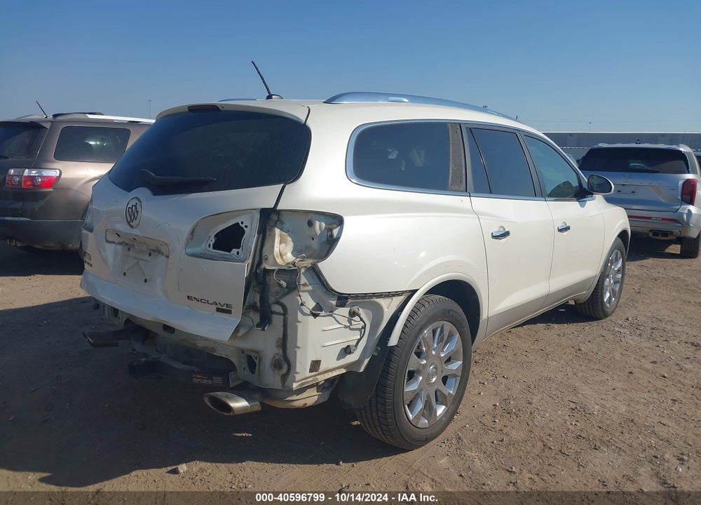 2011 BUICK ENCLAVE 2XL VIN: 5GAKRCED3BJ381935