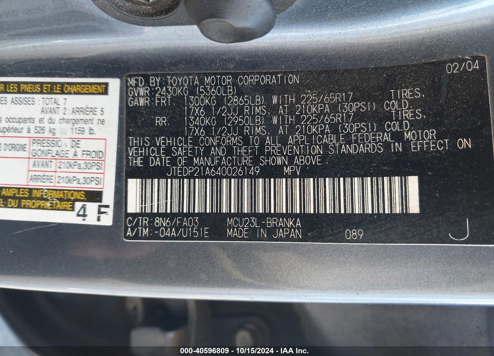 2004 TOYOTA HIGHLANDER LIMITED V6 VIN: JTEDP21A640026149