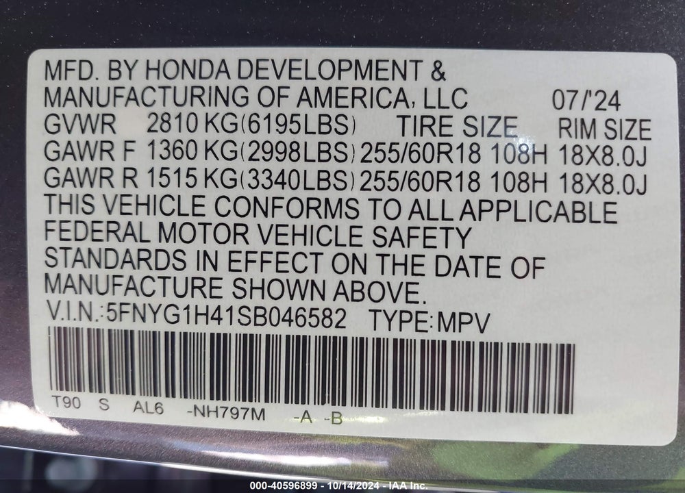 2025 HONDA PILOT EX-L VIN: 5FNYG1H41SB046582