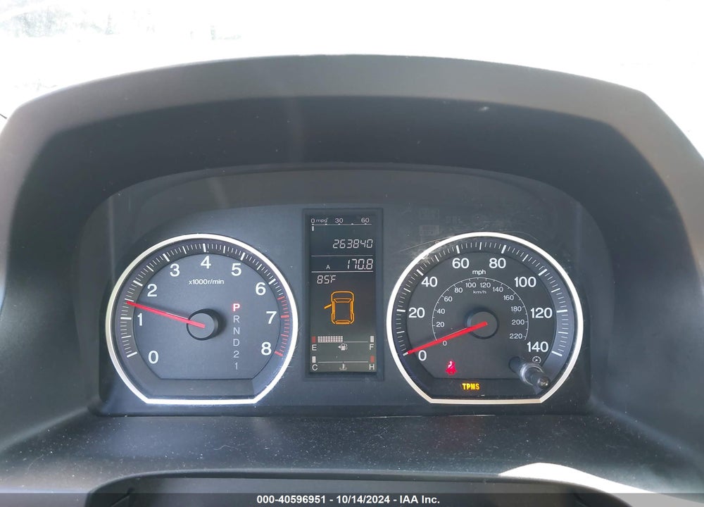 2008 HONDA CR-V EX-L VIN: JHLRE48778C044186