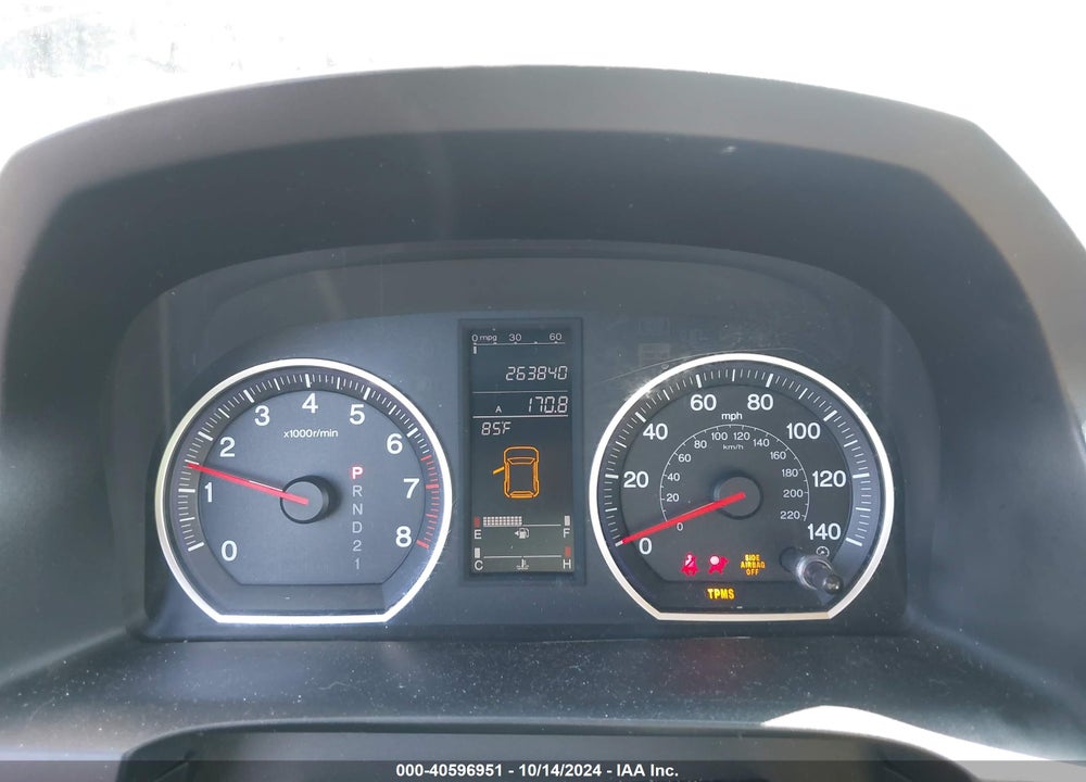 2008 HONDA CR-V EX-L VIN: JHLRE48778C044186