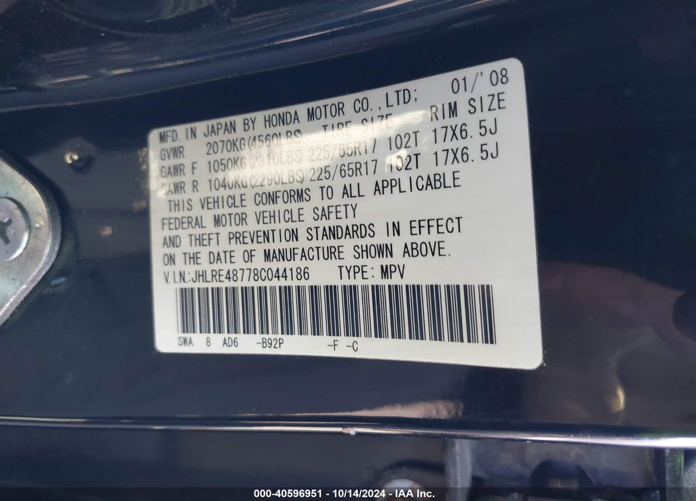 2008 HONDA CR-V EX-L VIN: JHLRE48778C044186