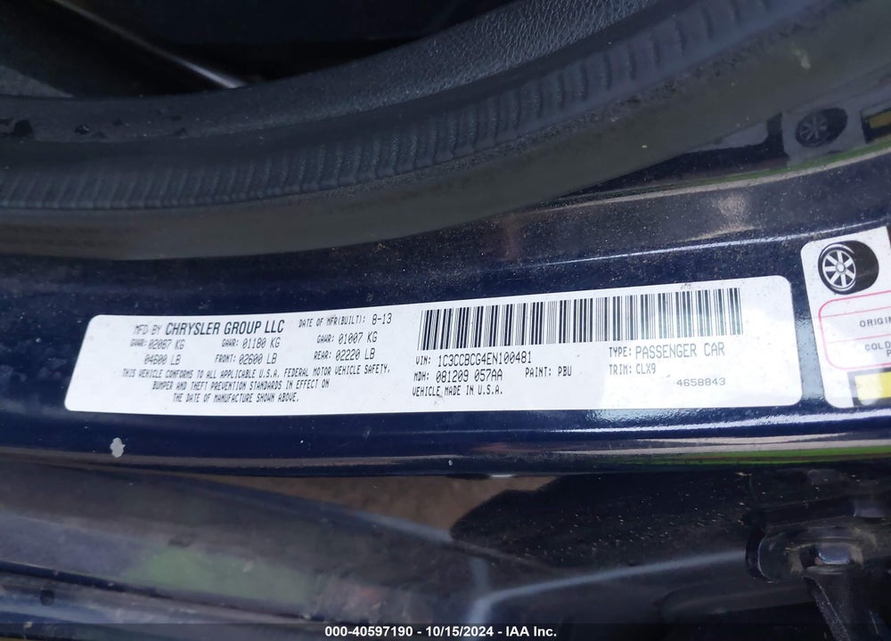 2014 CHRYSLER 200 LIMITED VIN: 1C3CCBCG4EN100481