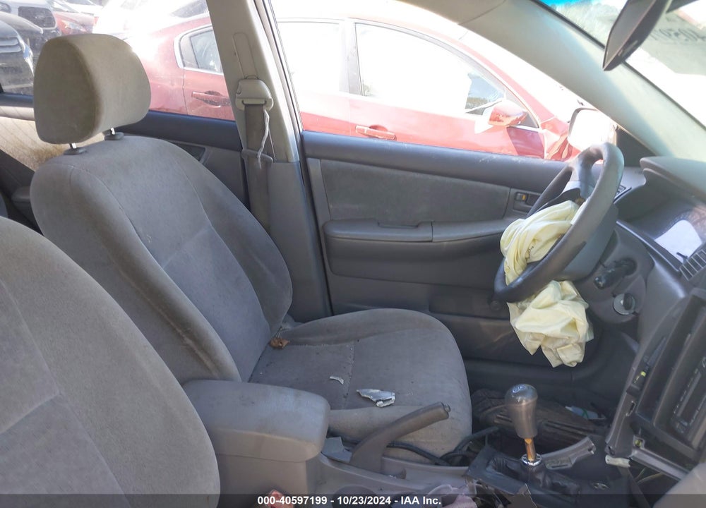 2004 TOYOTA COROLLA CE VIN: 2T1BR32E14C184997