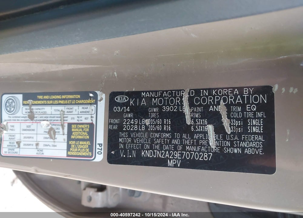 2014 KIA SOUL VIN: KNDJN2A29E7070287
