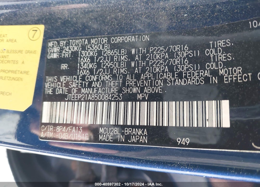 2005 TOYOTA HIGHLANDER V6 VIN: JTEEP21A850084253