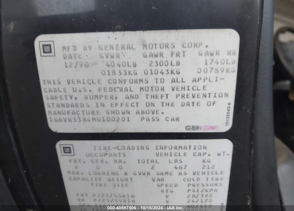 1991 CADILLAC ALLANTE CV/HT VIN: 1G6VR3384MU100201