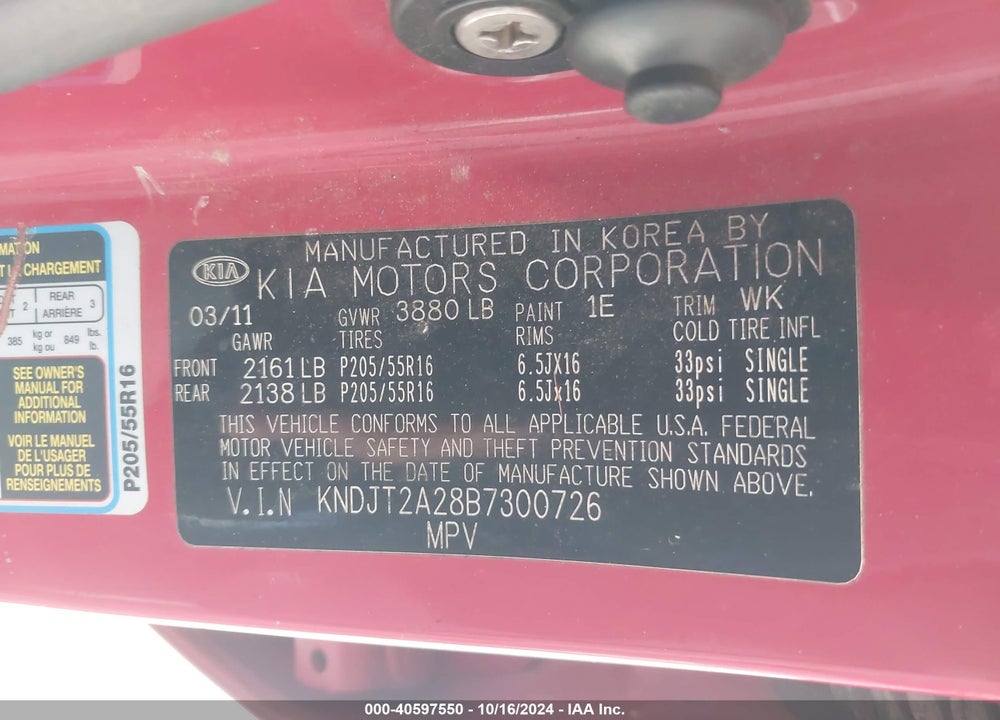 2011 KIA SOUL VIN: KNDJT2A28B7300726