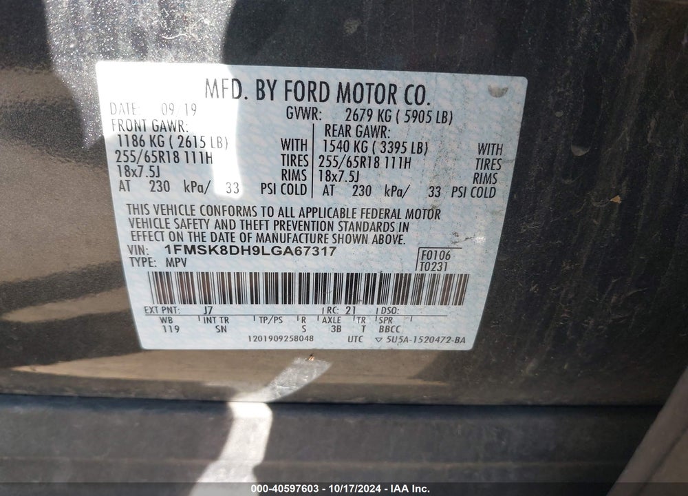 2020 FORD EXPLORER XLT VIN: 1FMSK8DH9LGA67317