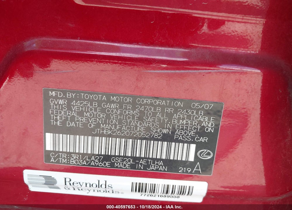 2007 LEXUS IS 250 VIN: JTHBK262072052782