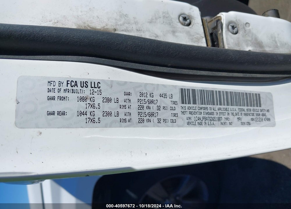 2016 JEEP PATRIOT SPORT SE VIN: 1C4NJPBA7GD651887