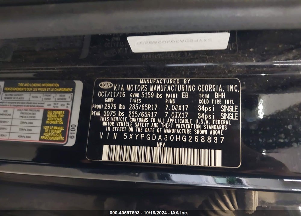 2017 KIA SORENTO 2.4L LX VIN: 5XYPGDA30HG268837