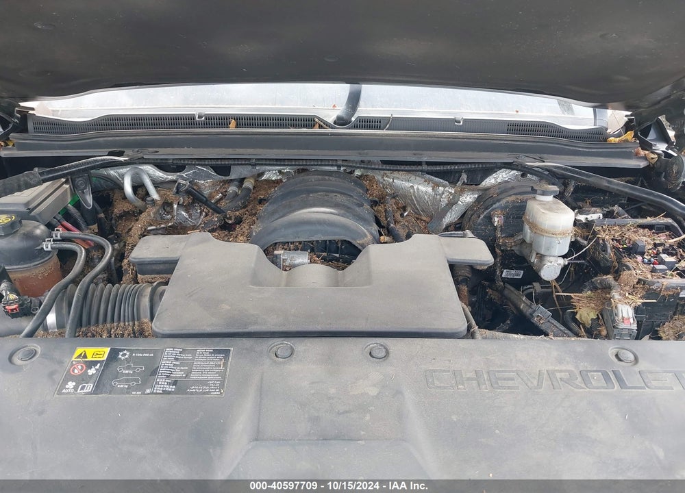 2016 CHEVROLET SUBURBAN LT VIN: 1GNSKHKC0GR446770