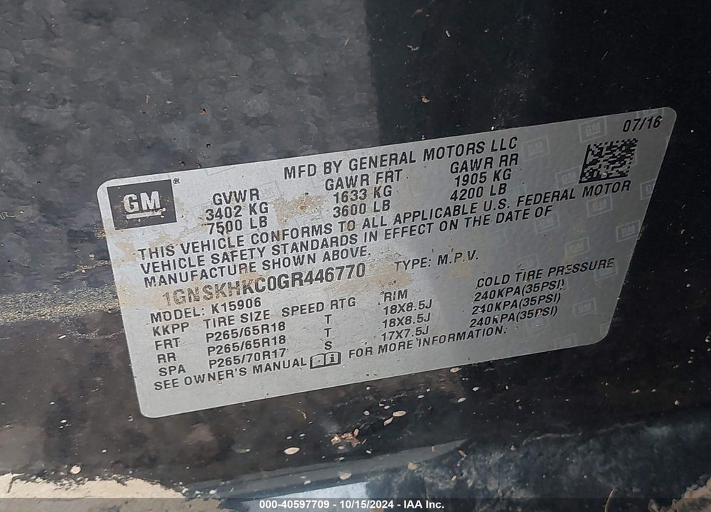 2016 CHEVROLET SUBURBAN LT VIN: 1GNSKHKC0GR446770