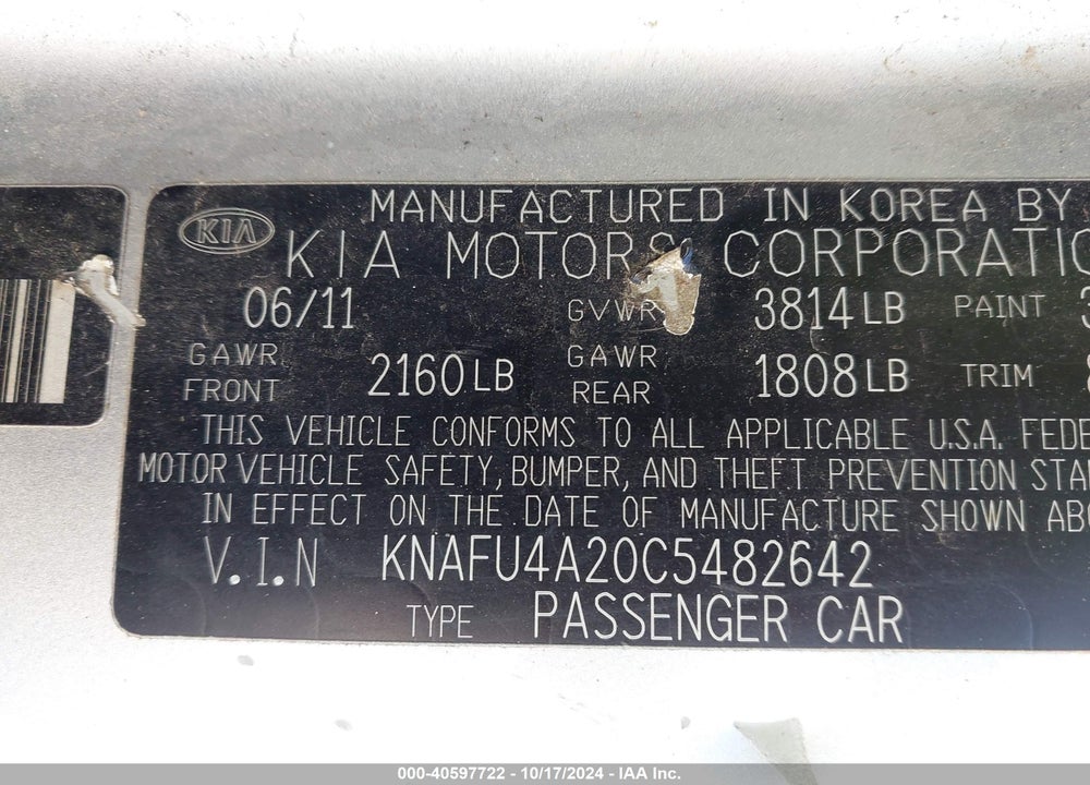 2012 KIA FORTE EX VIN: KNAFU4A20C5482642