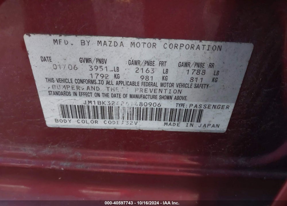 2006 MAZDA 3 S TOURING VIN: JM1BK324261480906