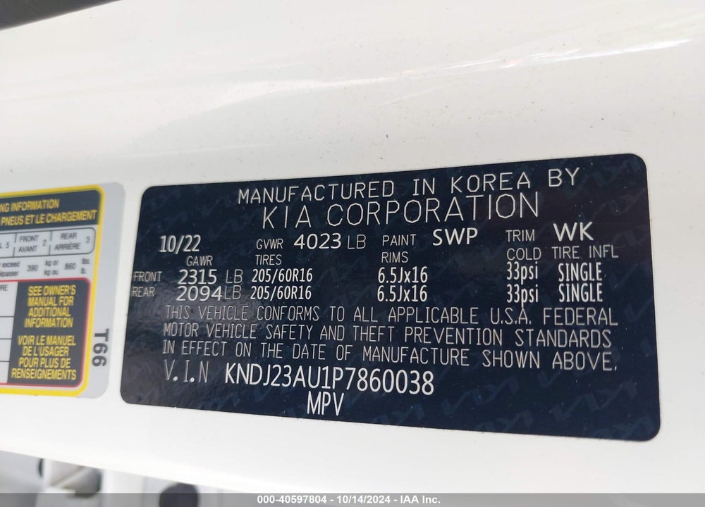 2023 KIA SOUL LX VIN: KNDJ23AU1P7860038