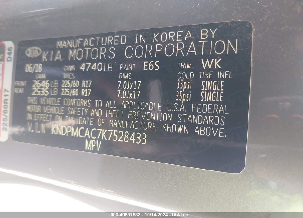 2019 KIA SPORTAGE LX VIN: KNDPMCAC7K7528433