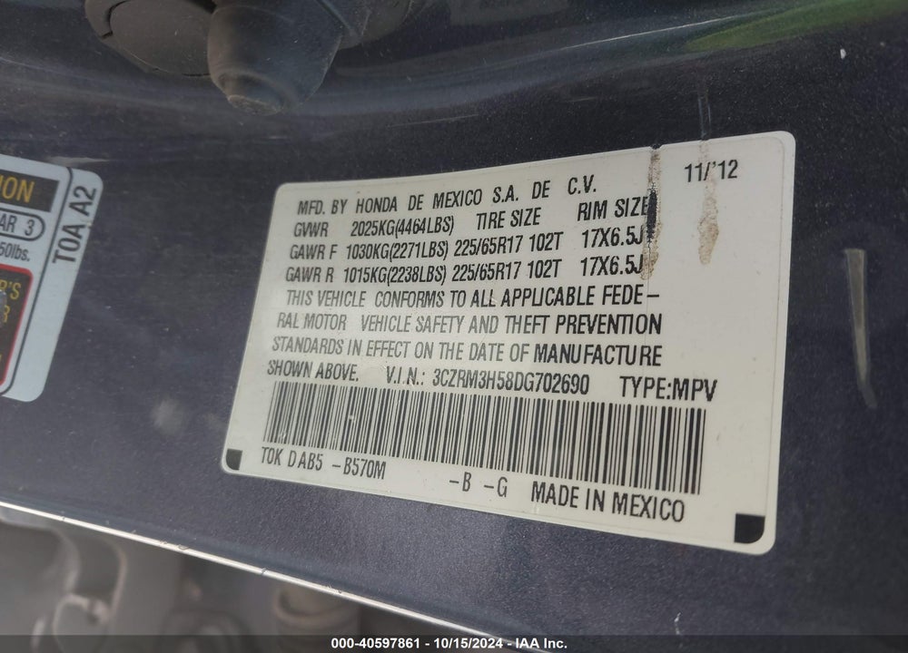 2013 HONDA CR-V EX VIN: 3CZRM3H58DG702690